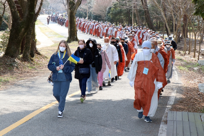 1. 평화순례